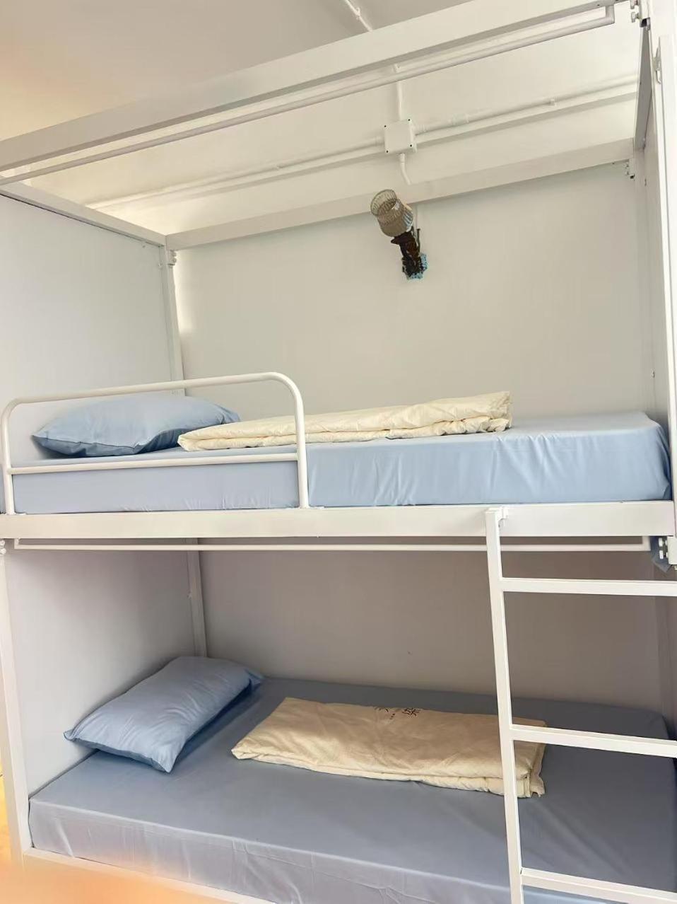 Albergue Jc Bangkok